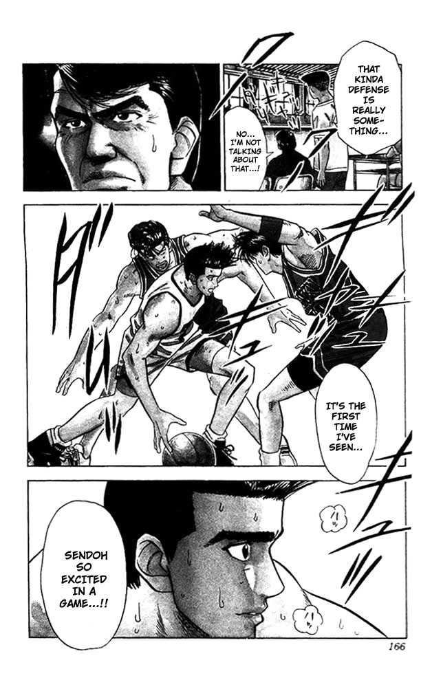Slam Dunk, Chapter 43 image 19